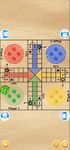 Ludo Neo-Classic screenshot apk 14