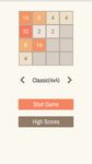 2048 screenshot APK 11