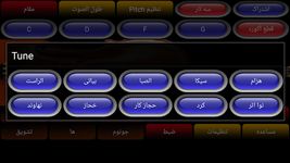 Arabic String Screenshot APK 20