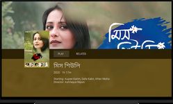 BDCast - Bangla Live TV στιγμιότυπο apk 2