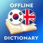 한국어 - 영어 사전 아이콘
