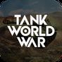 3D Tank Multi Battle Field APK Simgesi