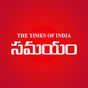 Icoană Telugu News India - Samayam