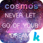 Cosmos Emoji Keyboard Theme Icon