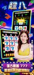 HUGA Slots-野蠻世界娛樂城 screenshot APK 12