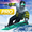 imagen snowboard party 2 0mini comments