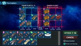 Gambar Star Battleships 10