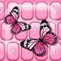 APK-иконка Клавиатуры - розовая бабочка