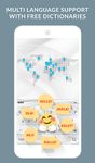 Tangkapan layar apk Wave Animated Keyboard + Emoji 5