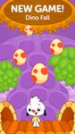 PlayKids Party - Kids Games の画像7