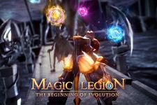 매직리전(Magic Legion) 이미지 14