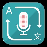 Icône de Voix Traduire (Translator)