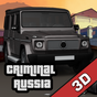 Biểu tượng Criminal Russia 3D.Gangsta way