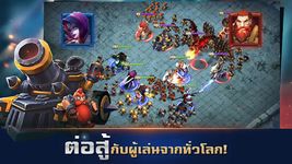 ภาพหน้าจอที่  ของ Clash of Lords 2: ล่าบัลลังก์