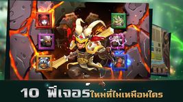 ภาพหน้าจอที่ 2 ของ Clash of Lords 2: ล่าบัลลังก์