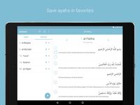 Скриншот 3 APK-версии Коран на русском - myQuran