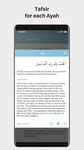 myQuran - Quran with Tafsir screenshot apk 11