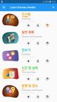 Học tiếng Hàn mỗi ngày - Awabe ảnh màn hình apk 9