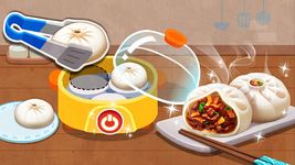 Çin Yemek Tarifi-Asya mutfağı ekran görüntüsü APK 4