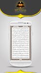 MP3 Quran zrzut z ekranu apk 2