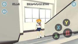 High School Simulator GirlA BT afbeelding 1