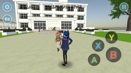 Gambar High School Simulator GirlA BT 22