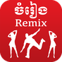 Biểu tượng Khmer Music Remix