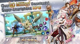 Online RPG AVABEL [Action] captura de pantalla apk 14