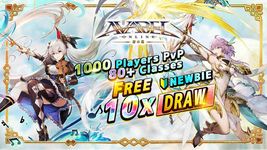 Online RPG AVABEL [Action] screenshot apk 7