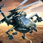 Helikopter Saldırısı 3D Simgesi