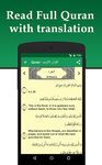 Moja Modlitwa: Qibla, Athan zrzut z ekranu apk 4