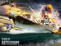 Картинка 5 Clash of Battleships - Блокада