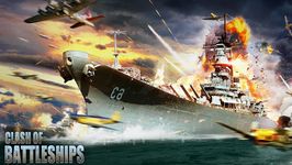 Картинка 14 Clash of Battleships - Блокада