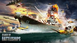 Картинка 9 Clash of Battleships - Блокада