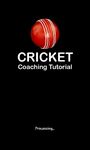 Cricket Coaching Tutorials image 1