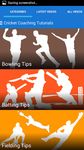 Cricket Coaching Tutorials image 