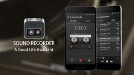 Smart Sound Recorder image 1