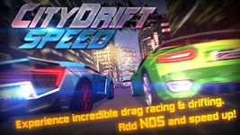 Imagine Speed Car Drift Racing 