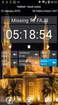 Athan Times στιγμιότυπο apk 4