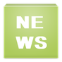 Peters Hotnews APK