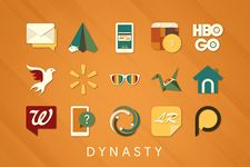 ภาพหน้าจอที่ 1 ของ Dynasty Icon Pack