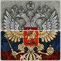Флаг и герб России живые обои