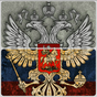 Флаг и герб России живые обои APK