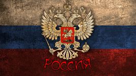 Скриншот 5 APK-версии Флаг и герб России живые обои