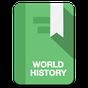 Иконка Study AP World History