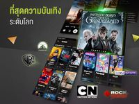 ภาพหน้าจอที่ 4 ของ AIS PLAY