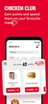 Скриншот 12 APK-версии KFC: купоны, меню, рестораны