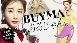BUYMA(バイマ) - 海外ファッション通販アプリ のスクリーンショットapk 7