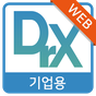 Droid-X III Web 백신 아이콘
