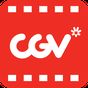 Biểu tượng CGV Cinemas